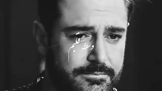 ارشاد استار الیاس استاری سیزده