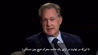 اهمیت دوپامین و سروتونین در سلامت روح