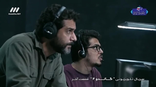 سریال گاندو 2-قسمت سیزده-پایان فصل