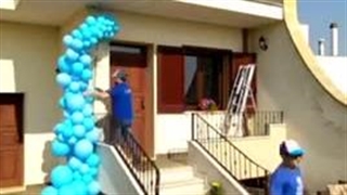 partycity پارتی سیتی party city