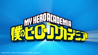 انیمه ی زیبای my hero academia فصل ۱ قسمت ۴