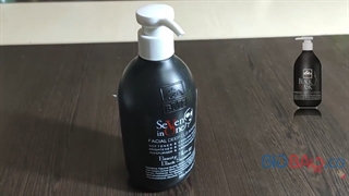 ماسک لایه بردار صورت بی ام اس مدل Black حجم 300 میل