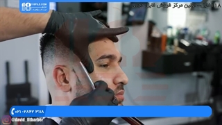 آرایشگری مردانه - آموزش مرحله به مرحله اصلاح مو