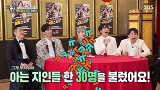 قست 165 برنامه ی 'استاد در خانه' + زیرنویس فارسی