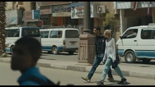 لوکسور | Luxor