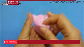 آموزش اسلایم | اسلایم - ساخت اسلایم با شکر و چسب