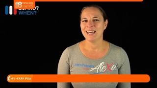 آموزش زبان فرانسه مبتدی _ ساختار گرامری و کاربردهای زمان گذشته استمراری