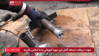 آشنایی با انواع سیستم جلوبندی و سیستم تعلیق خودروها