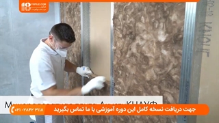 آموزش اجرای کناف کاری | ساختن دیوارهای ساختمان با عایق صوتی وحرارتی