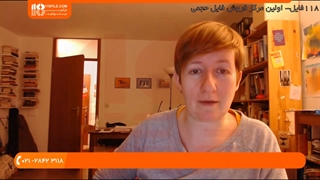 آموزش زبان آلمانی توسط استاد ماریا + ضمایر نامعین