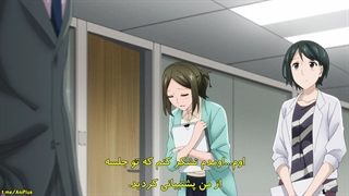 انیمه کمدی عاشقانه Koi to Yobu ni wa Kimochi wayui قسمت 1 با زیرنویس فارسی چسبیده