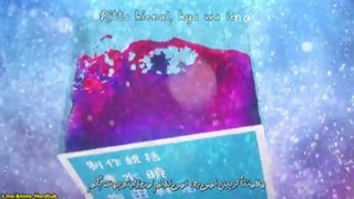 انیمه Horimiya قسمت 13 (آخر)- با زیرنویس فارسی