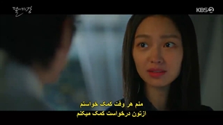 قسمت 14 سریال طلوع ماه در رودخانه ‌*زیرنویس چسبیده* River Where the Moon Rises 2021