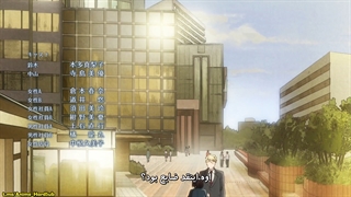 انیمه Koi to Yobu ni wa Kimochi Warui قسمت 1 زیرنویس فارسی.