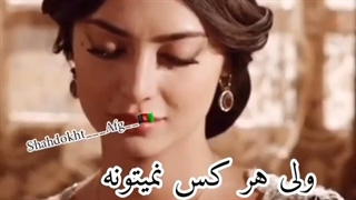 ملکه باش❤️✌️