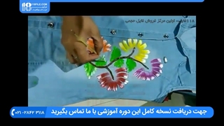 آموزش کشیدن گل بر روی پارچه جین