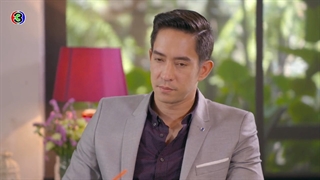 قسمت 4 سریال تایلندی صد ها ترفند (Roy Leh Marnya 2020)- زیرنویس فارسی