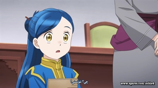 به اوج رسیدن یک خوره ی کتاب - قسمت 22 - زیرنویس فارسی