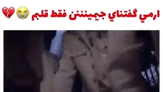 آرمی گفتنای جیمین قلب آدم رو میلرزونه:)))