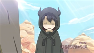 انیمه somali no قسمت 3 با زیرنویس فارسی