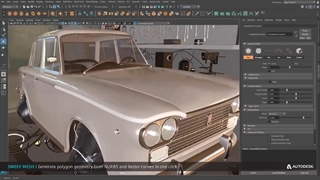 Maya 2022 با پلاگین USD آمد!