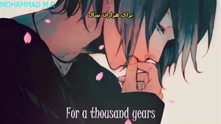 شب بخیر + نظر