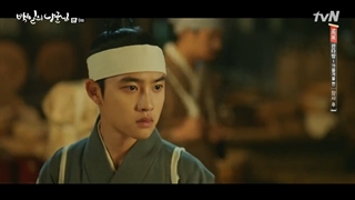 قسمت نهم سریال کره ای شاهزاده صد روزه من( 100Days.My.Prince) *با بازی D.O عضو EXO* + زیرنویس فارسی