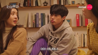 قسمت دوم فصل1 مینی سریال کره ای پرنس پری دریایی (Mermaid Prince)*با بازی مونبین عضو گروه ASTRO* + زیرنویس فارسی