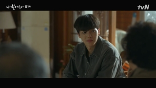 همچو پروانه _ قسمت پنجم با زیرنویس فارسی _ Navillera