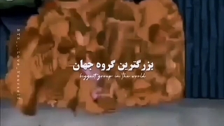 این فقط برای سال ۲۰۲۰ بود