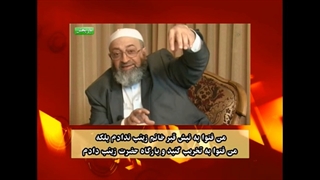 دو نمونه نبش قبر و تخریب قبر توسط وهابیت پلید به بهانه مبارزه با شرک و مشرک