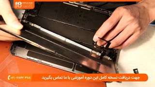 آموزش تعمیر آیپد پرو - نداشتن برق و قدرت