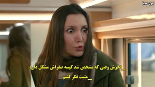 دانلود قسمت 32 سریال با مدیرم تماس بگیر  Menajerimi Ara با زیرنویس فارسی چسبیده لینک مستقیم رایگان