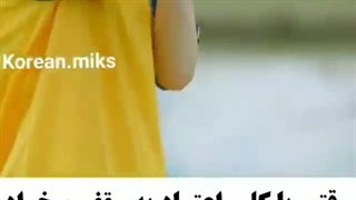 واقعا کری خوندن به این میگن