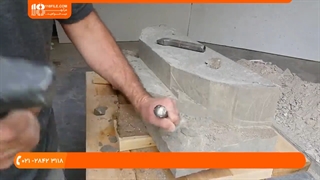 آموزش سنگ تراشی - لیتوګرافی | ساخت آبنما با سنگ آهک