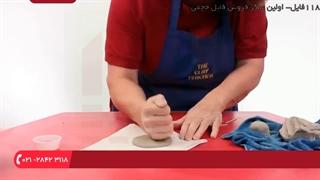 چگونگی ساختن مجسمه با توپ رسی