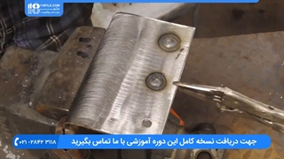 صافکاری - نحوه جوشکاری ورق بدنه