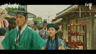 قسمت سیزدهم سریال کره ای شاهزاده صد روزه من( 100Days.My.Prince) *با بازی D.O عضو EXO* + زیرنویس فارسی