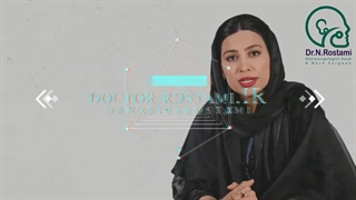 فواید مصرف قرص راکوتان بعد از عمل بینی