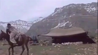 ایل قشقایی