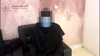 عمل زیبایی در مراکز غیر معتبر ممنوع!
