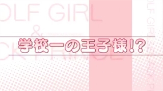 دختر گرگی و شاهزاده سیاه | Ookami Shoujo to Kuro Ouji