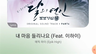 معرفی آهنگ(پارت۱۱)