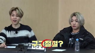 ران بی‌تی‌اس قسمت 136 زیرنویس فارسی | Run BTS E.P 136