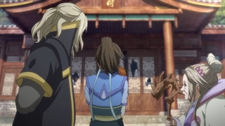 انیمه چینی A Will Eternal (اراده ابدی) قسمت 36 با زیرنویس فارسی