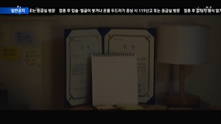 سریال همچو پروانه قسمت ششم+زیرنویس فارسی