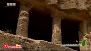 معرفی استان آذربایجان غربی IRAN_WEST_AZ