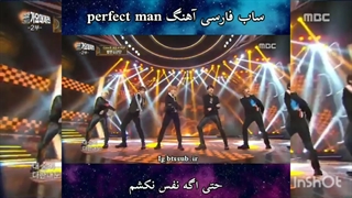 من فقط تو رو میشناسم