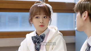 قسمت یازدهم وب درامای Be My Boyfriend با بازیگری بیونگ کوان عضو گروه A.C.E و یوجو عضو گروه چری بولت با زیرنویس فارسی