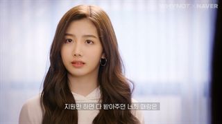 قسمت دوازدهم وب درامای Be My Boyfriend با بازیگری بیونگ کوان عضو گروه A.C.E و یوجو عضو گروه چری بولت با زیرنویس فارسی